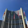 UNO building in Vienna.